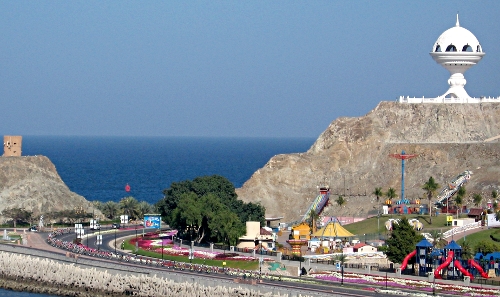 Tour of Oman Bike Race