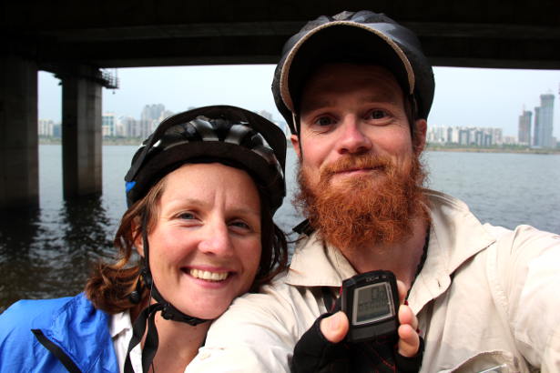 Our Video of Cycling Around the World