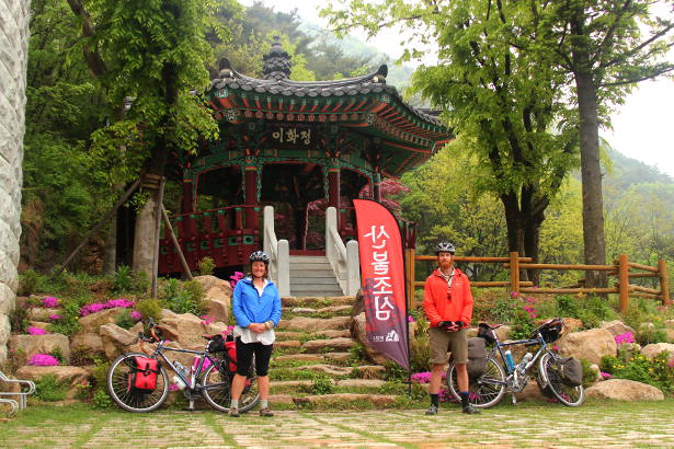 Cycling in South Korea