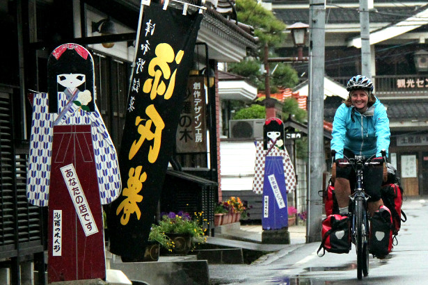 Cycling in Tsuwano, Japan