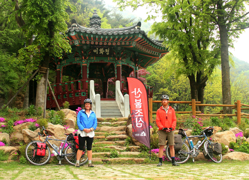 South Korea - Pagoda on the 4 Rivers cycle path